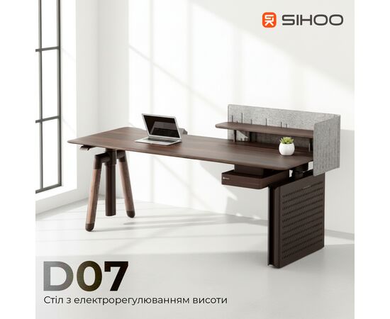 Комп'ютерний стіл Sihoo з електрорегулюванням висоти D07 1.8m Walnut/Black (D07A-101/D07J-101-AB/D07-P), зображення 3