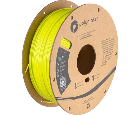 Пластик для 3D-принтера Polymaker PETG 1,75mm 1kg LIME (PB01041)