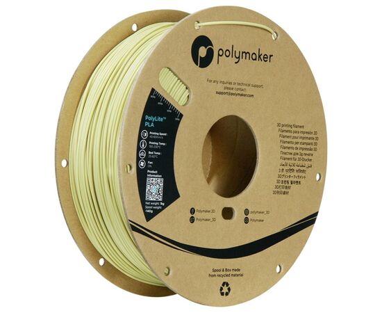 Пластик для 3D-принтера Polymaker PLA POLYLITE 1,75mm 1kg BEIGE (PA02055)
