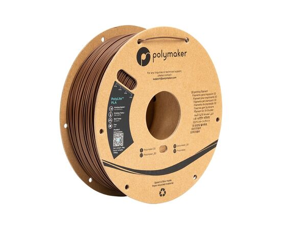 Пластик для 3D-принтера Polymaker PLA POLYLITE 1,75mm 1kg BROWN (PA02052)