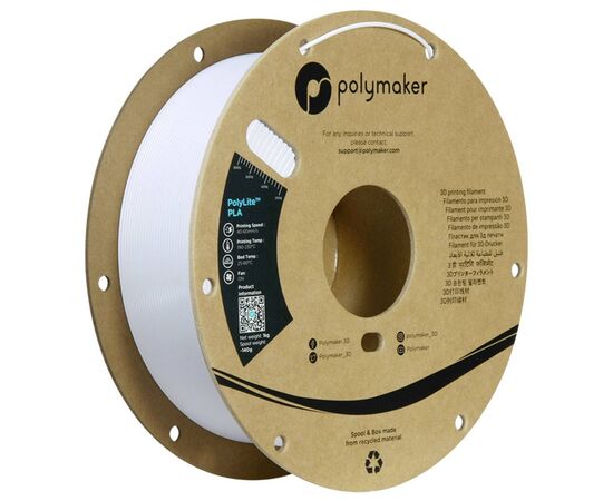 Пластик для 3D-принтера Polymaker PLA POLYLITE 1,75mm 1kg COLD WHITE (PA02096)