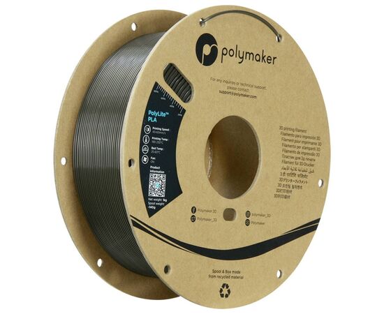 Пластик для 3D-принтера Polymaker PLA POLYLITE 1,75mm 1kg DARK GREY GREEN (PA02095)