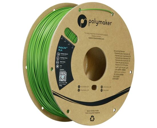 Пластик для 3D-принтера Polymaker PLA POLYLITE 1,75mm 1kg JUNGLE GREEN (PA02059)