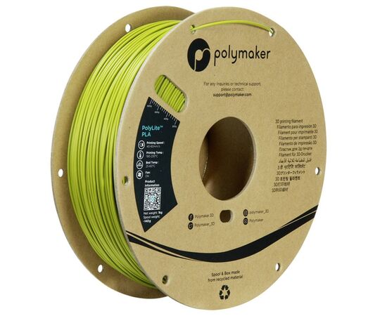 Пластик для 3D-принтера Polymaker PLA POLYLITE 1,75mm 1kg OLIVE GREEN (PA02058)