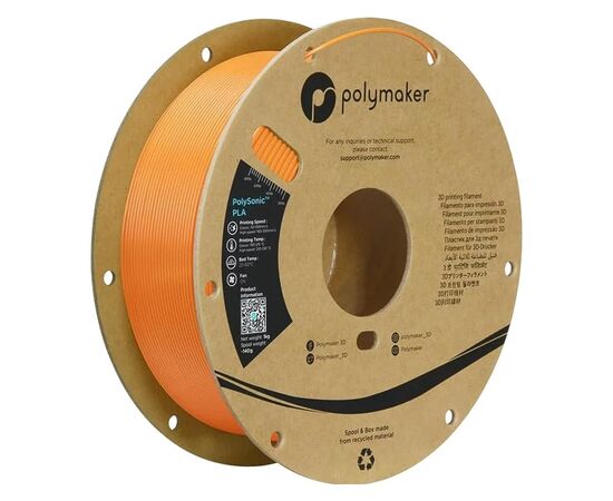 Пластик для 3D-принтера Polymaker PLA HIGH SPEED 1,75mm ORANGE 1kg (PA12007)