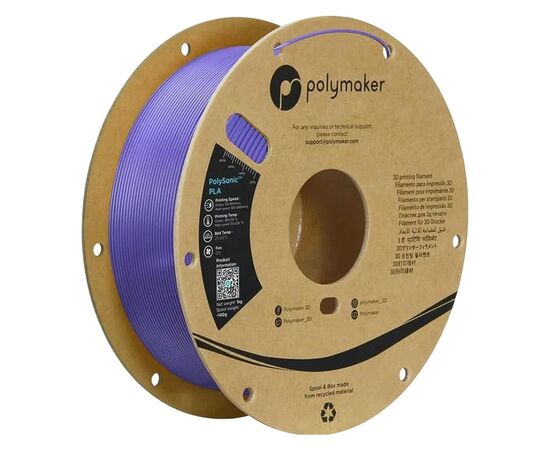 Пластик для 3D-принтера Polymaker PLA HIGH SPEED 1,75mm PURPLE 1kg (PA12008)