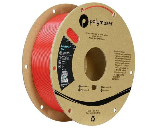 Пластик для 3D-принтера Polymaker PLA HIGH SPEED 1,75mm RED 1kg (PA12005)