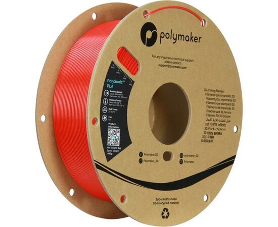 Пластик для 3D-принтера Polymaker PLA PRO HIGH SPEED TOUGH 1,75mm RED 1kg (PA13005)