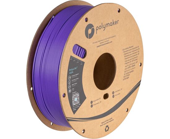 Пластик для 3D-принтера Polymaker ASA 1,75mm PURPLE 1kg (PF01008)
