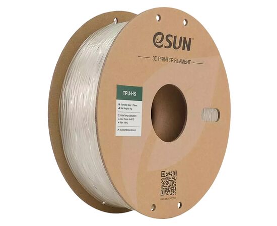 Пластик для 3D-принтера eSUN TPU HIGH SPEED 1,75mm 1kg CLEAR (TPU-HS175T1P1)