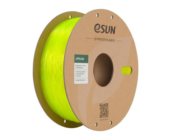 Пластик для 3D-принтера eSUN TPU HIGH SPEED 1,75mm 1kg FLUORES YELLOW (TPU-HS175F-Y1P1)