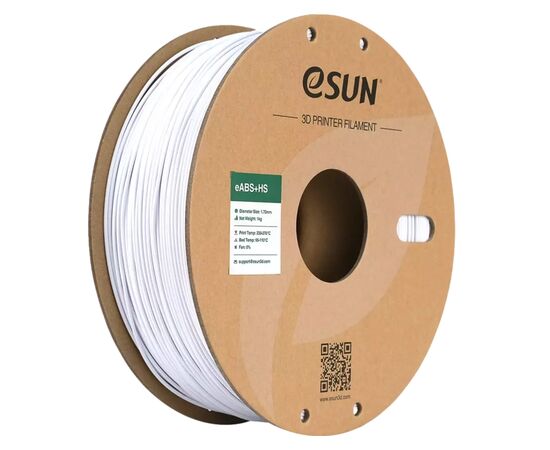 Пластик для 3D-принтера eSUN eABS-HIGH SPEED 1кг, 1.75мм, WHITE COLD (EABS+HS-P175CW1)