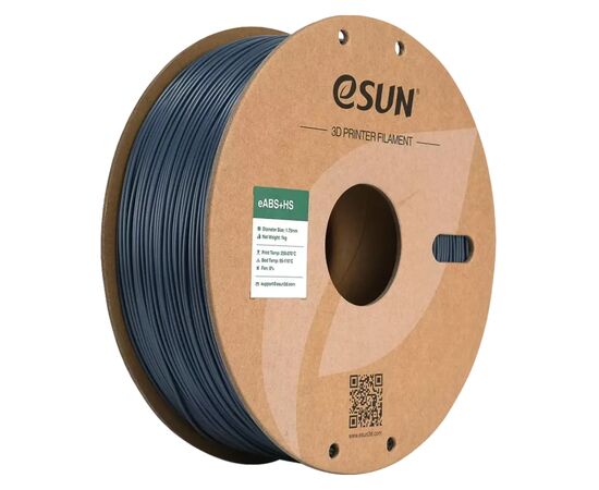 Пластик для 3D-принтера eSUN eABS-HIGH SPEED 1кг, 1.75мм, GREY (EABS+HS-P175H1)
