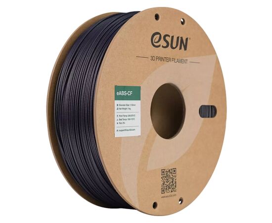 Пластик для 3D-принтера eSUN EABS-CF 1,75mm 1kg DARK PURPLE (EABS-CF-P175AZ1)