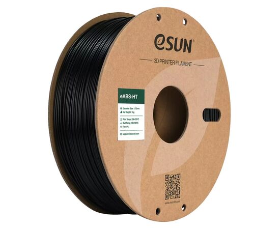 Пластик для 3D-принтера eSUN EABS-HT 1,75mm 1kg BLACK (EABS-HT-P175B1)