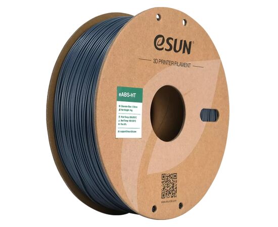 Пластик для 3D-принтера eSUN EABS-HT 1,75mm 1kg Grey (EABS-HT-P175H1)