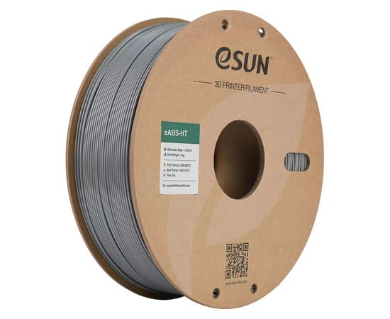 Пластик для 3D-принтера eSUN EABS-HT 1,75mm 1kg LIGHT GREY (EABS-HT-P175LH1)
