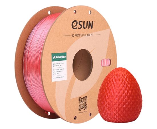 Пластик для 3D-принтера eSUN ePLA Chameleon 1,75mm 1kg RASBERRY RED (EPLA-CHAMELEON-P175RR1), зображення 2