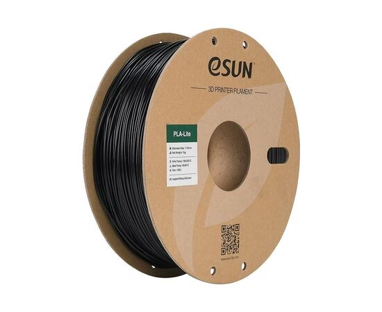 Пластик для 3D-принтера eSUN ePLA-LITE 1,75mm 1kg Black (EPLA-LITE-P175B1)