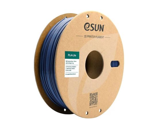 Пластик для 3D-принтера eSUN ePLA-LITE 1,75mm 1kg Grey (EPLA-LITE-P175H1)