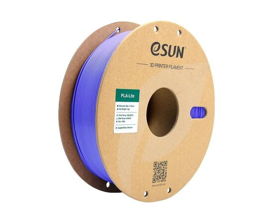 Пластик для 3D-принтера eSUN ePLA-LITE 1,75mm 1kg Blue Very Peri (EPLA-LITE-P175VP1)