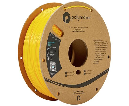 Пластик для 3D-принтера Polymaker PLA POLYLITE 1,75mm 1kg YELLOW (PA02007)