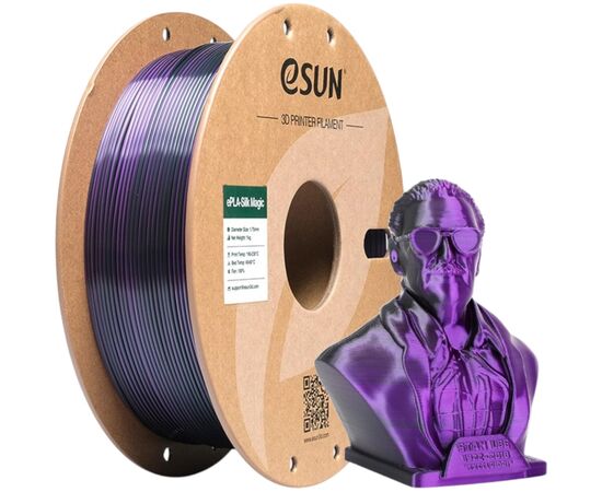 Пластик для 3D-принтера eSUN ePLA-Silk Magic 1кг, 1.75мм, Black Purple (EPLA-SILKMAGIC-P175BP1), зображення 5