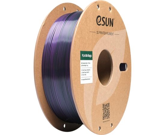 Пластик для 3D-принтера eSUN ePLA-Silk Magic 1кг, 1.75мм, Black Purple (EPLA-SILKMAGIC-P175BP1)