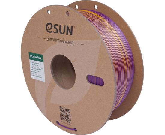 Пластик для 3D-принтера eSUN ePLA-Silk Magic 1кг, 1.75мм, Purple Gold (EPLA-SILKMAGIC-P175PJ1), зображення 2