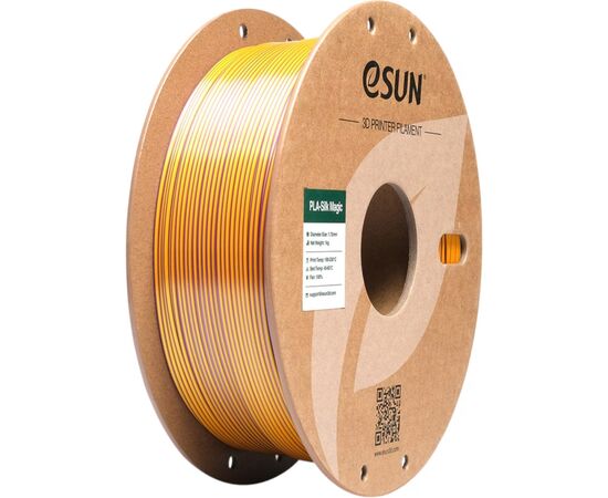 Пластик для 3D-принтера eSUN ePLA-Silk Magic 1кг, 1.75мм, Purple Gold (EPLA-SILKMAGIC-P175PJ1)