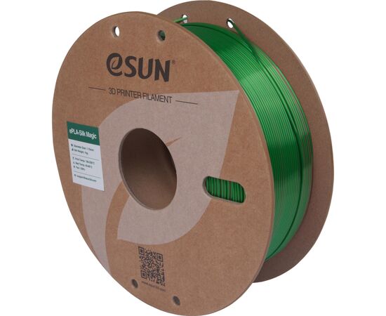 Пластик для 3D-принтера eSUN ePLA-Silk Magic 1кг, 1.75мм, Red Green (EPLA-SILKMAGIC-P175RG1), зображення 2