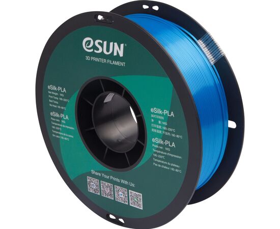 Пластик для 3D-принтера eSUN ePLA-Silk 1,75mm 1kg CYAN (EPLA-SILK-P175CY1)