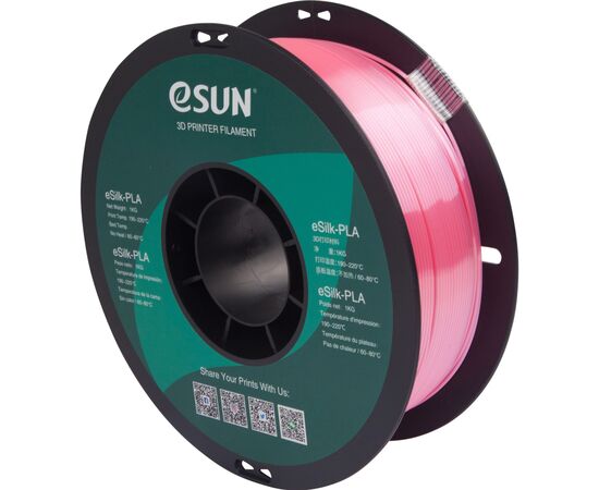 Пластик для 3D-принтера eSUN ePLA-Silk 1,75mm 1kg PINK (EPLA-SILK-P175P1)