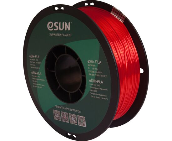 Пластик для 3D-принтера eSUN ePLA-Silk 1,75mm 1kg RED (EPLA-SILK-P175R1)