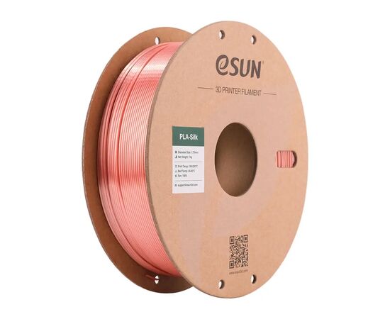 Пластик для 3D-принтера eSUN ePLA-Silk 1,75mm 1kg ROSE GOLD (EPLA-SILK-P175RG1)