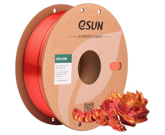 Пластик для 3D-принтера eSUN ePLA-Silk 1,75mm 1kg SCORCHING SUN (EPLA-SILK-P175SC1), зображення 2