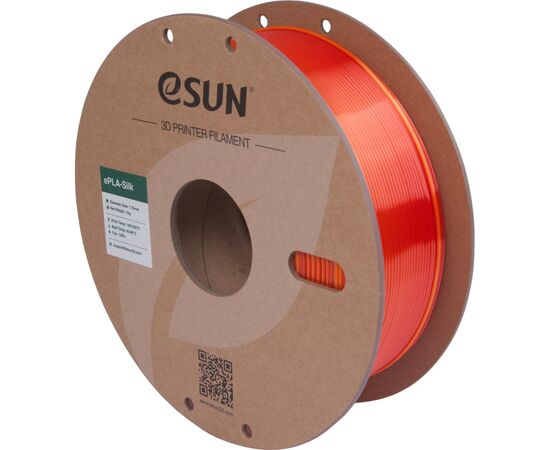 Пластик для 3D-принтера eSUN ePLA-Silk 1,75mm 1kg SCORCHING SUN (EPLA-SILK-P175SC1)