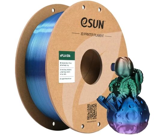 Пластик для 3D-принтера eSUN ePLA-Silk 1,75mm 1kg UNIVERSE (EPLA-SILK-P175UN1), зображення 2
