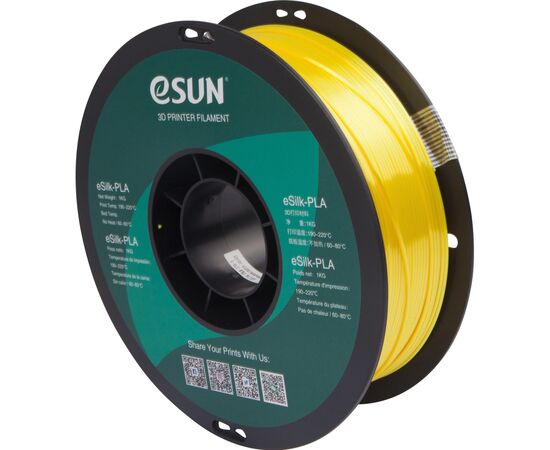 Пластик для 3D-принтера eSUN ePLA-Silk 1,75mm 1kg YELLOW (EPLA-SILK-P175Y1)