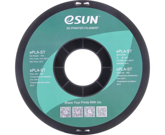 Пластик для 3D-принтера eSUN ePLA-ST 1кг, 1.75мм, GREY (EPLA-ST175H1), зображення 3