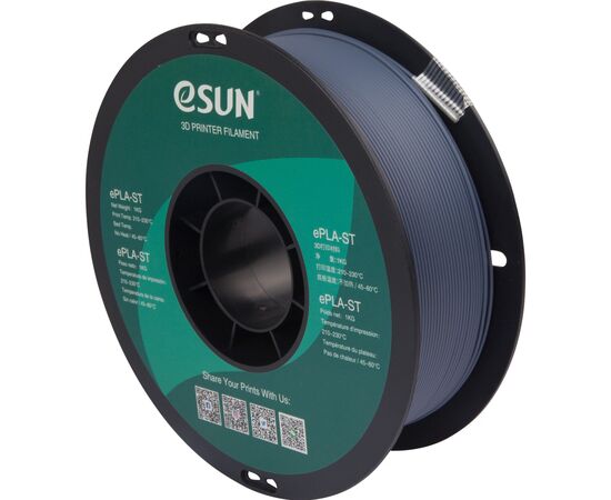 Пластик для 3D-принтера eSUN ePLA-ST 1кг, 1.75мм, GREY (EPLA-ST175H1)