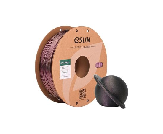 Пластик для 3D-принтера eSUN ePLA-Magic Dark Twinkling 1,75mm 1kg PURPLE (EPLA-MAGIC-P175DTZ1), зображення 2