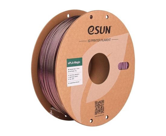 Пластик для 3D-принтера eSUN ePLA-Magic Dark Twinkling 1,75mm 1kg PURPLE (EPLA-MAGIC-P175DTZ1)