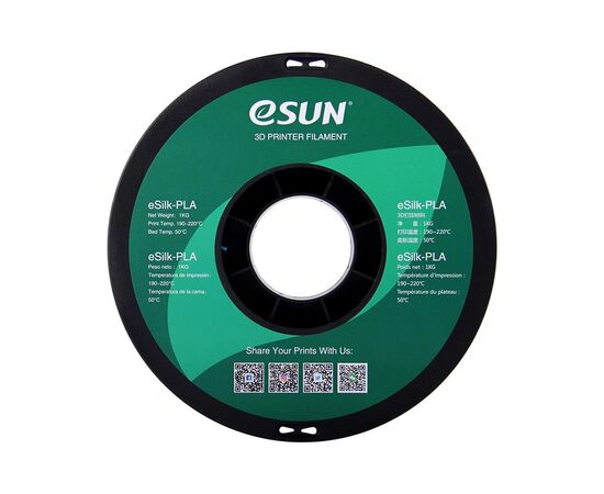 Пластик для 3D-принтера eSUN eSilk-PLA 1кг, 1.75мм, cyan (ESILK-PLA175CY1), зображення 2
