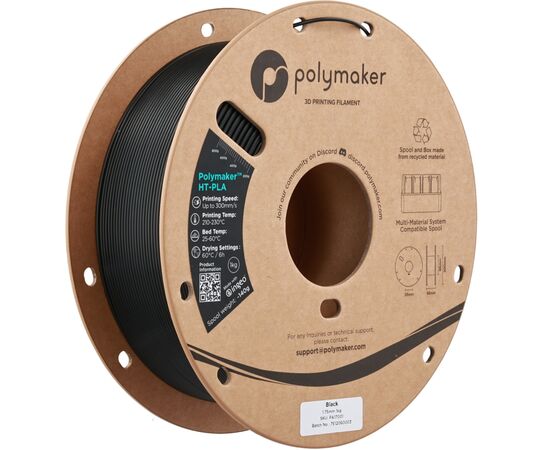 Пластик для 3D-принтера Polymaker HT-PLA 1,75mm 1kg BLACK (PA17001)