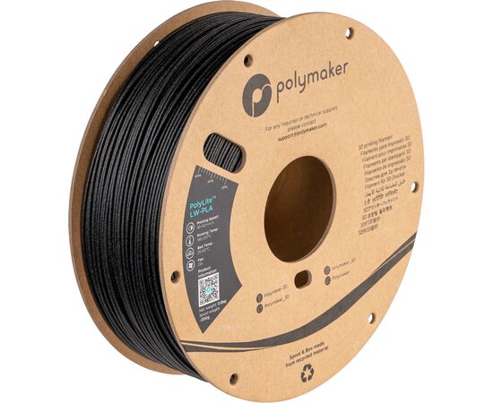Пластик для 3D-принтера Polymaker PLA POLYLITE LW 1.75 mm 0,8kg BLACK (PA08001)