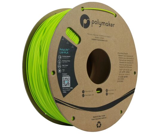 Пластик для 3D-принтера Polymaker PLA POLYLITE LW 1.75 mm 0,8kg BRIGHT GREEN (PA08008)