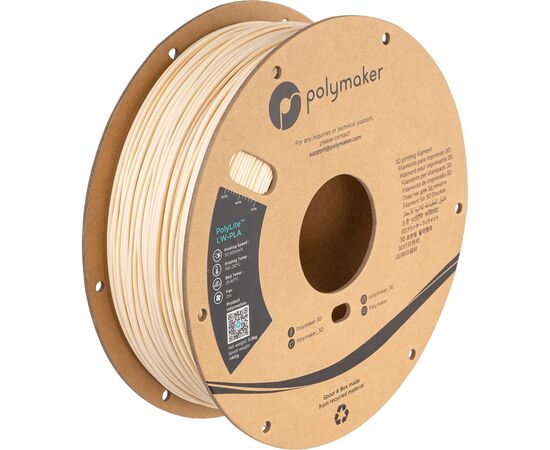 Пластик для 3D-принтера Polymaker PLA POLYLITE LW 1.75 mm 0,8kg WHITE (PA08002)