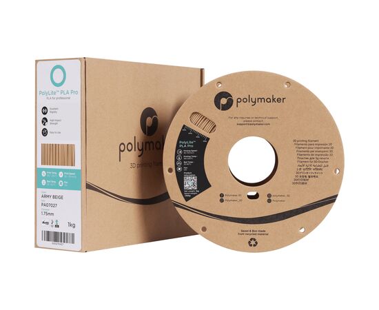 Пластик для 3D-принтера Polymaker PLA POLYLITE PRO 1,75mm 1kg ARMY BEIGE (PA07027), изображение 3