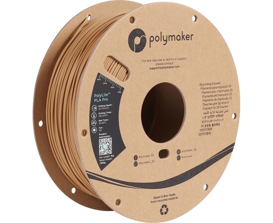 Пластик для 3D-принтера Polymaker PLA POLYLITE PRO 1,75mm 1kg ARMY BEIGE (PA07027)